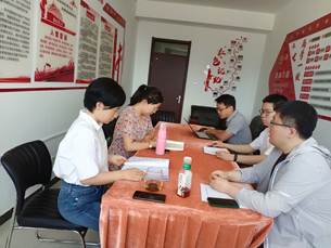 微信图片_20230613221429 微信图片_20230613221429