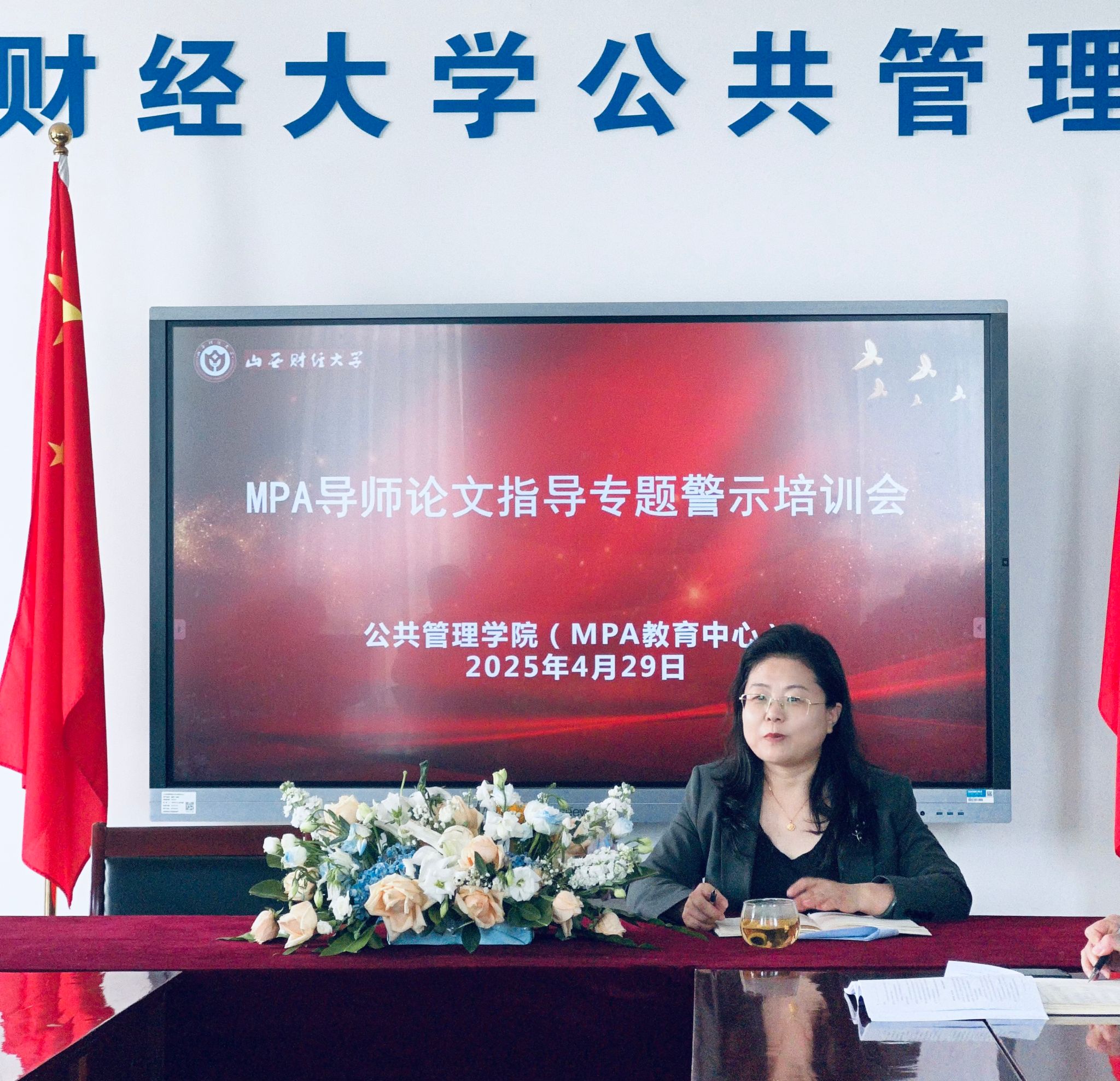 0529f5919cdbeebc26e75261b53a9b2 0529f5919cdbeebc26e75261b53a9b2